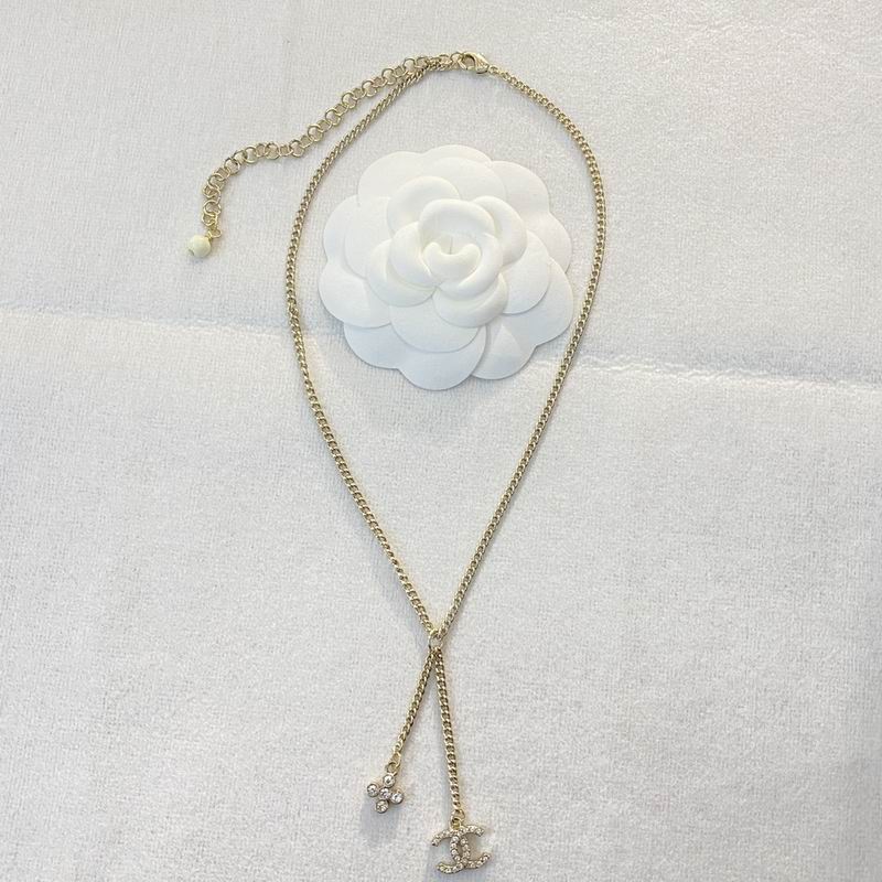 Chanel Necklace 08yxq45 (5)