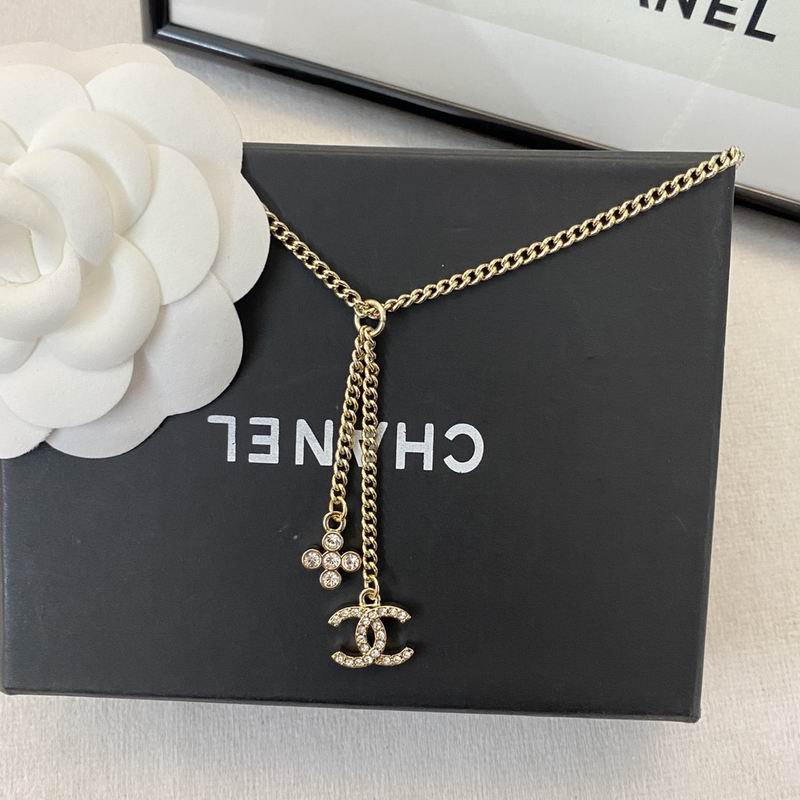 Chanel Necklace 08yxq45 (6)