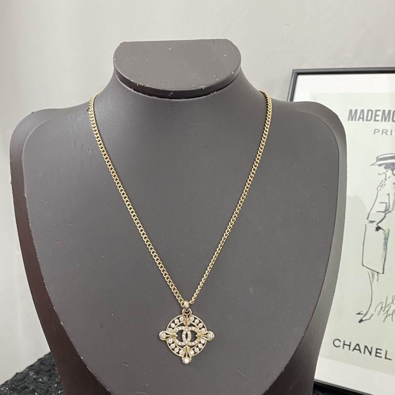 Chanel Necklace 08yxq47 (1)