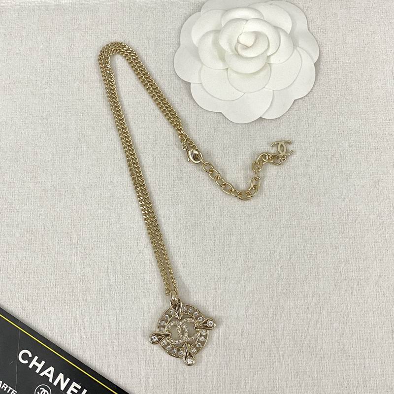 Chanel Necklace 08yxq47 (2)