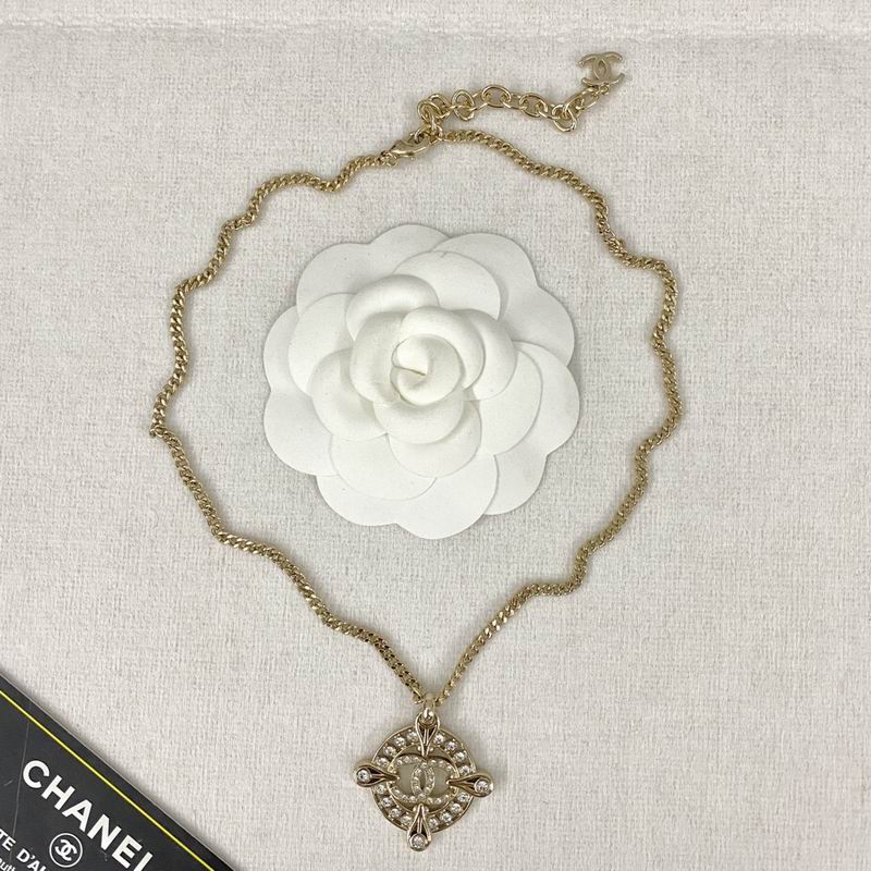 Chanel Necklace 08yxq47 (3)