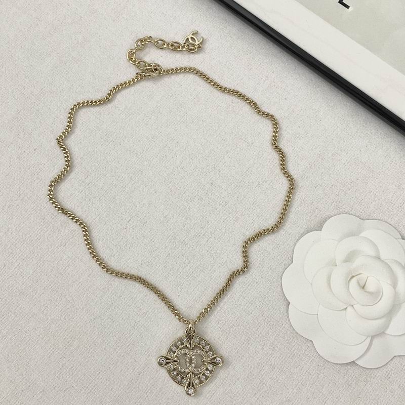 Chanel Necklace 08yxq47 (4)