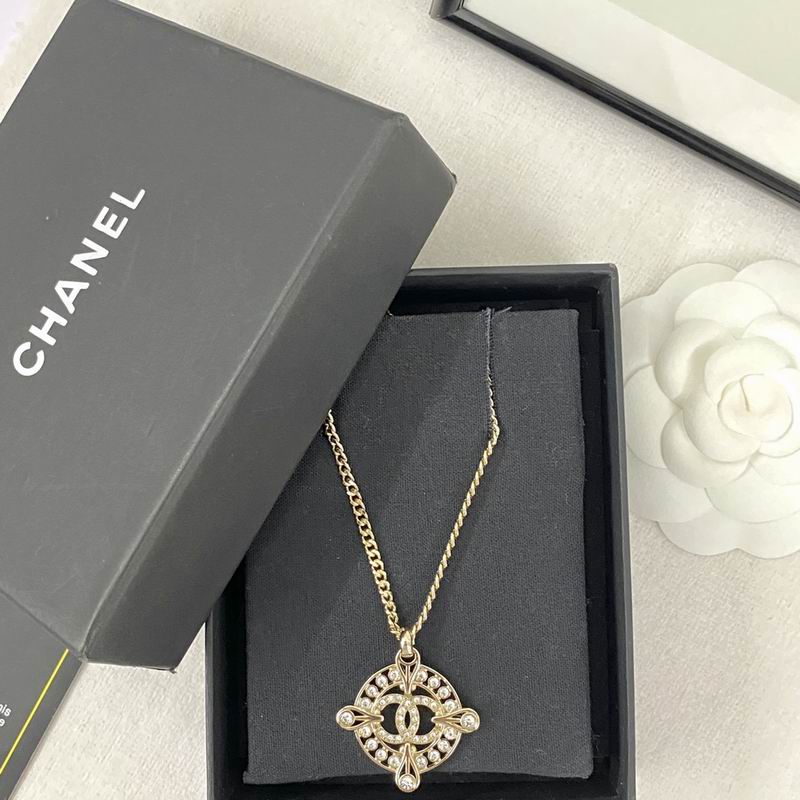 Chanel Necklace 08yxq47 (7)
