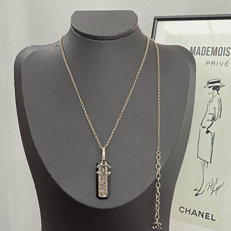 Chanel Necklace 08yxq50 (1)