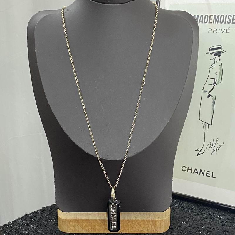 Chanel Necklace 08yxq50 (2)
