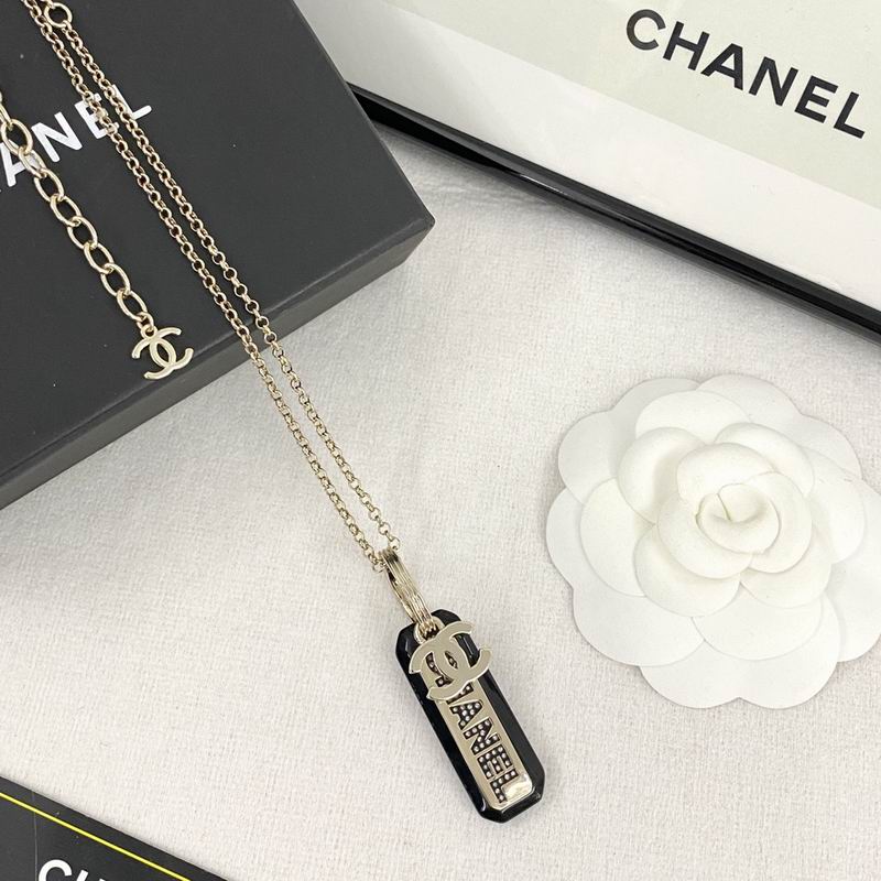 Chanel Necklace 08yxq50 (3)