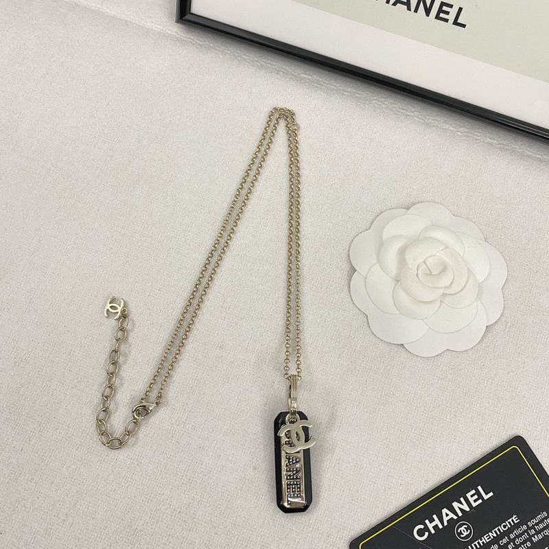 Chanel Necklace 08yxq50 (5)