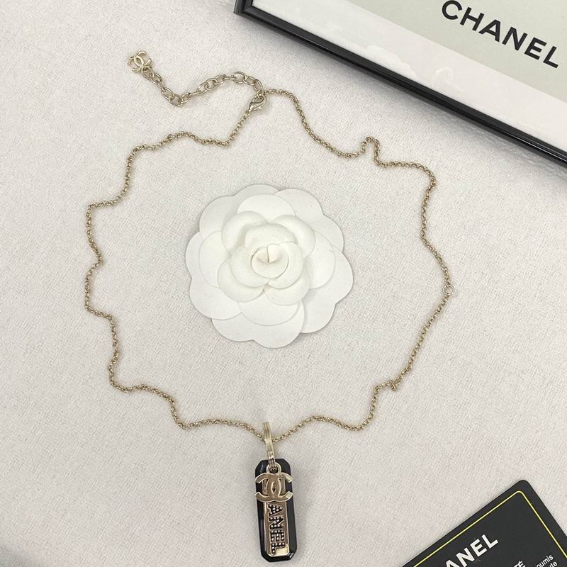 Chanel Necklace 08yxq50 (7)