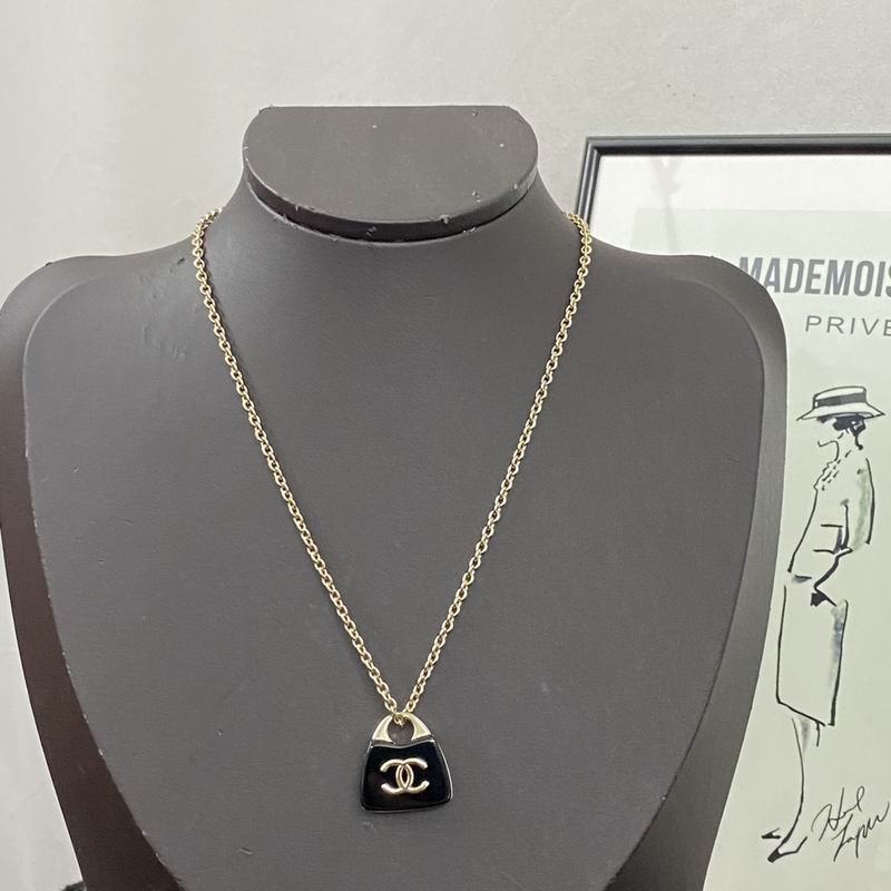 Chanel Necklace 08yxq51 (1)