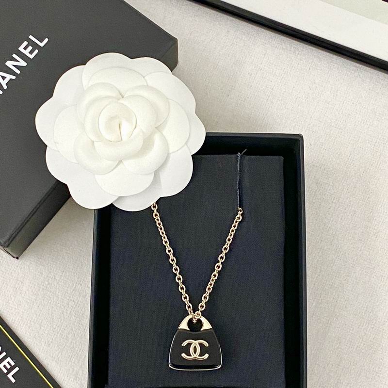 Chanel Necklace 08yxq51 (5)
