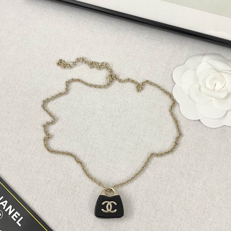 Chanel Necklace 08yxq51 (6)
