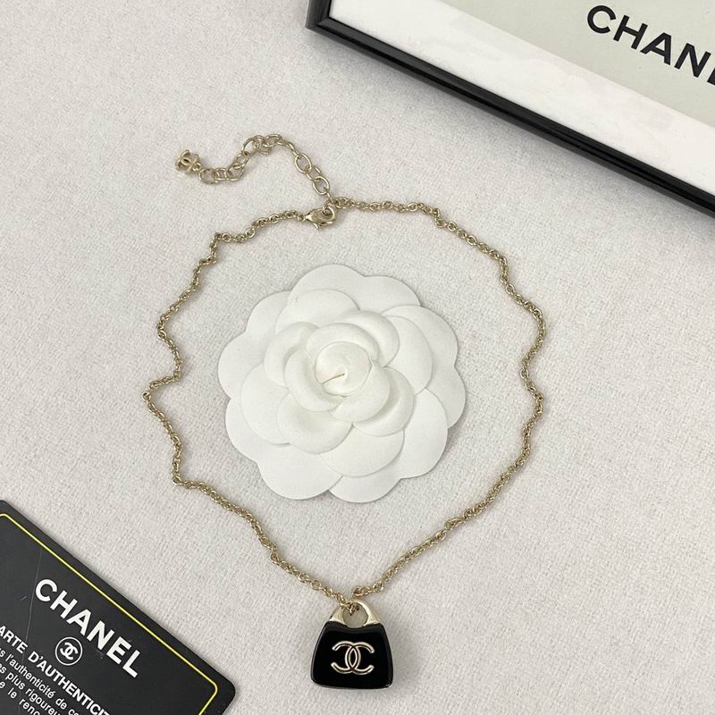Chanel Necklace 08yxq51 (7)