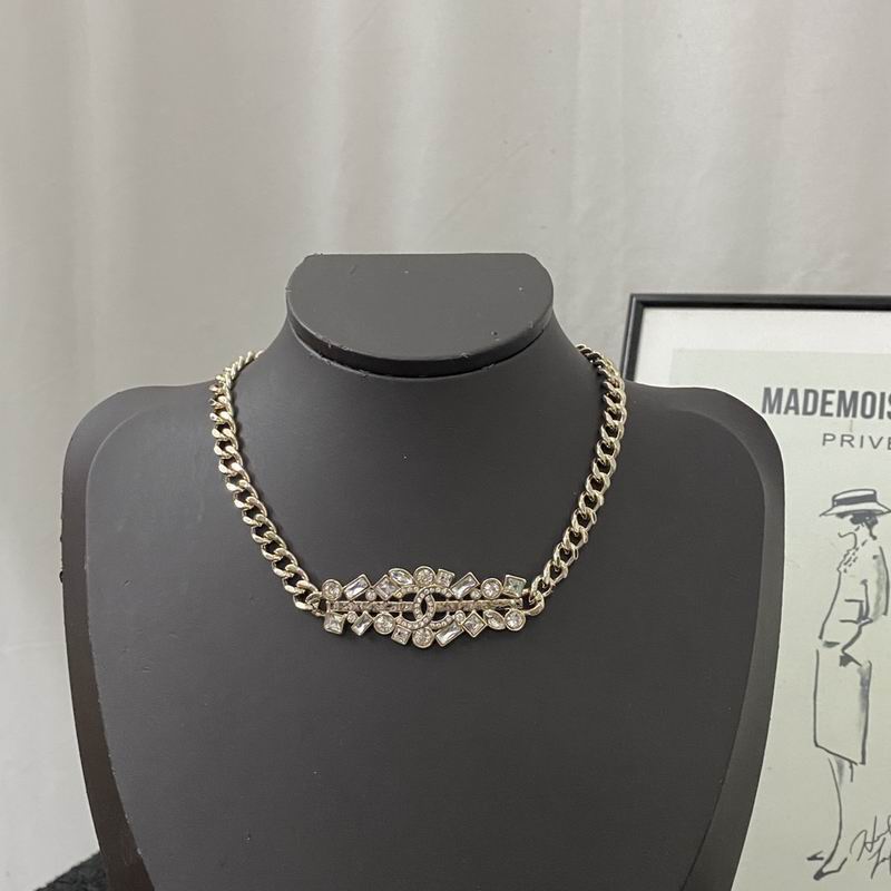 Chanel Necklace 08yxq52 (1)
