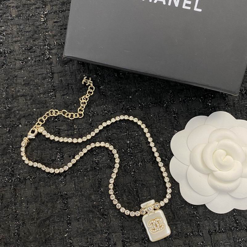 Chanel Necklace 08yxq54 (3)