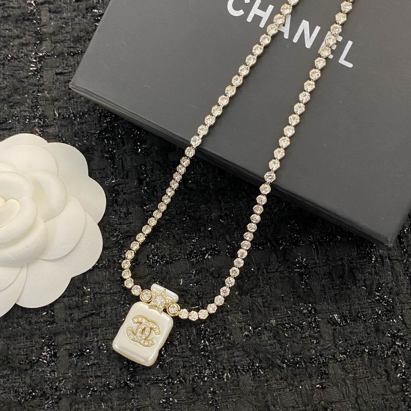 Chanel Necklace 08yxq54 (5)