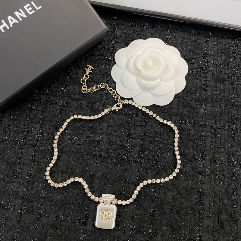 Chanel Necklace 08yxq54 (6)