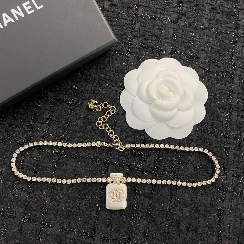 Chanel Necklace 08yxq54 (7)