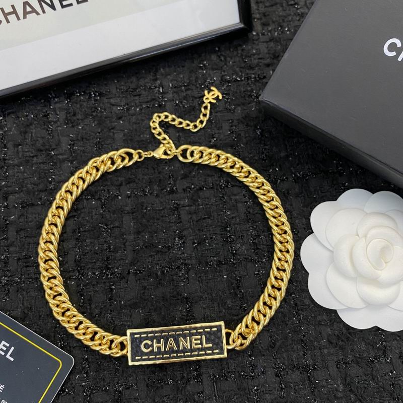Chanel Necklace 08yxq55 (8)