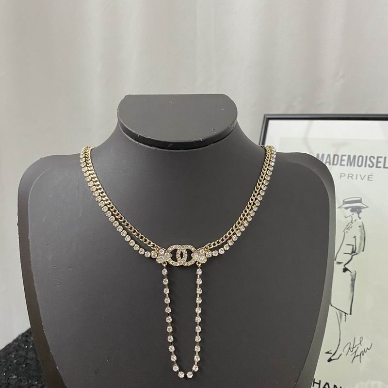 Chanel Necklace 08yxq56 (1)