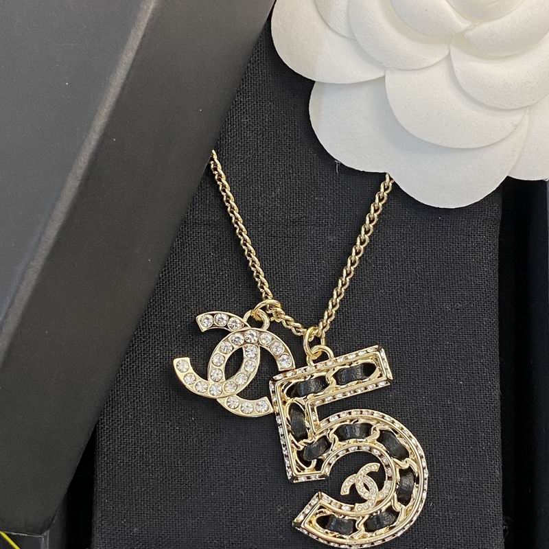 Chanel Necklace 08yxq57 (3)