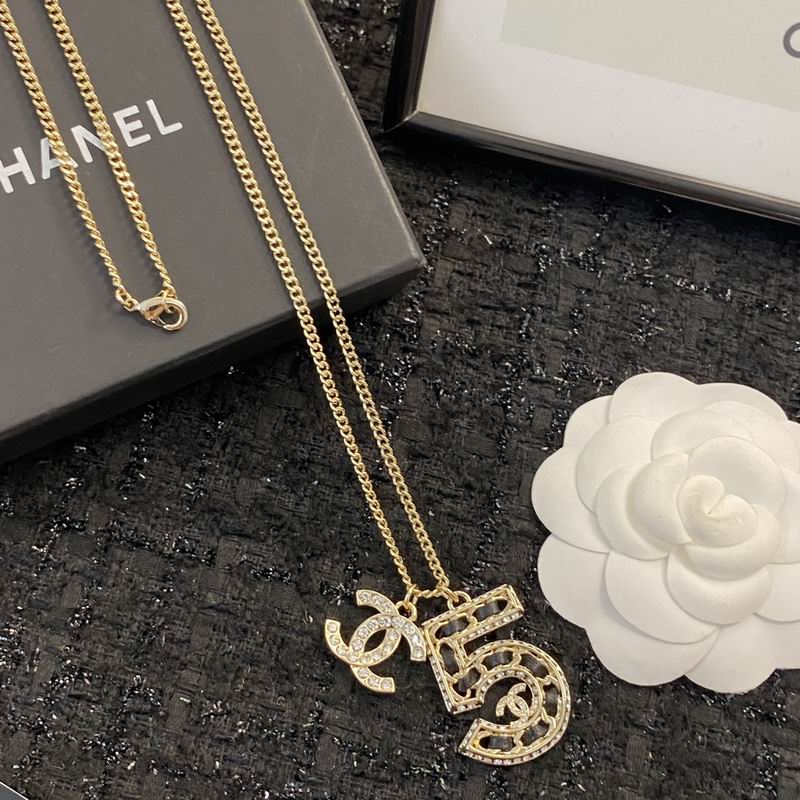 Chanel Necklace 08yxq57 (5)
