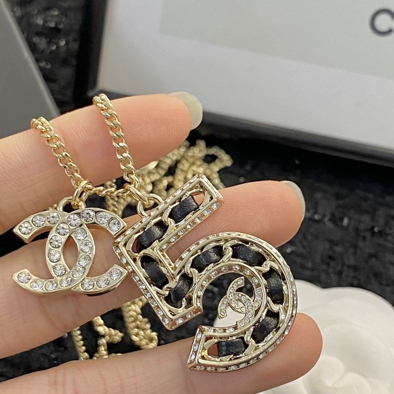 Chanel Necklace 08yxq57 (6)