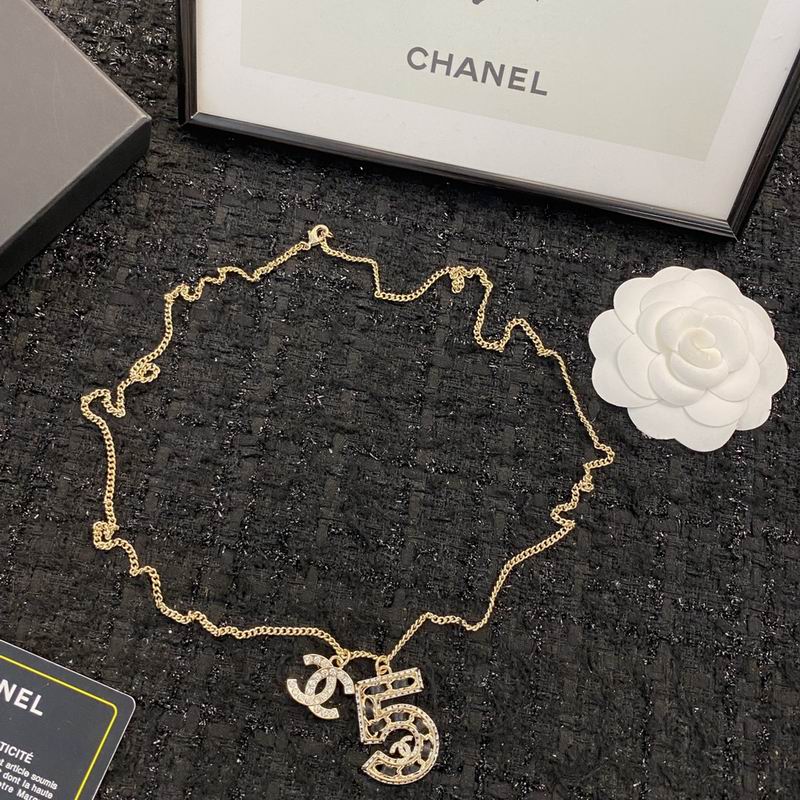 Chanel Necklace 08yxq57 (8)