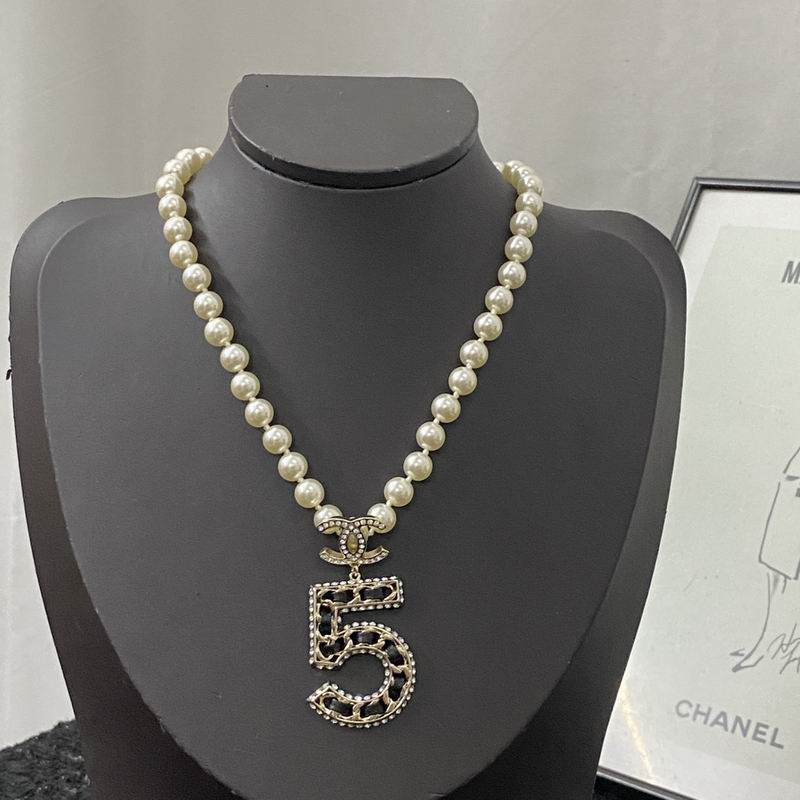 Chanel Necklace 08yxq58 (1)