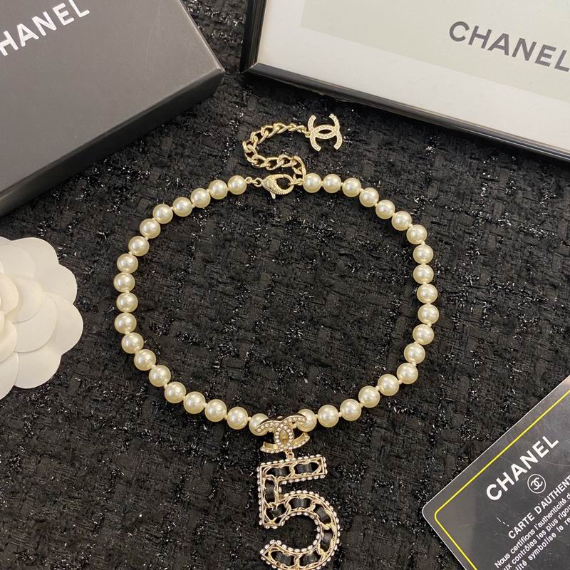 Chanel Necklace 08yxq58 (2)