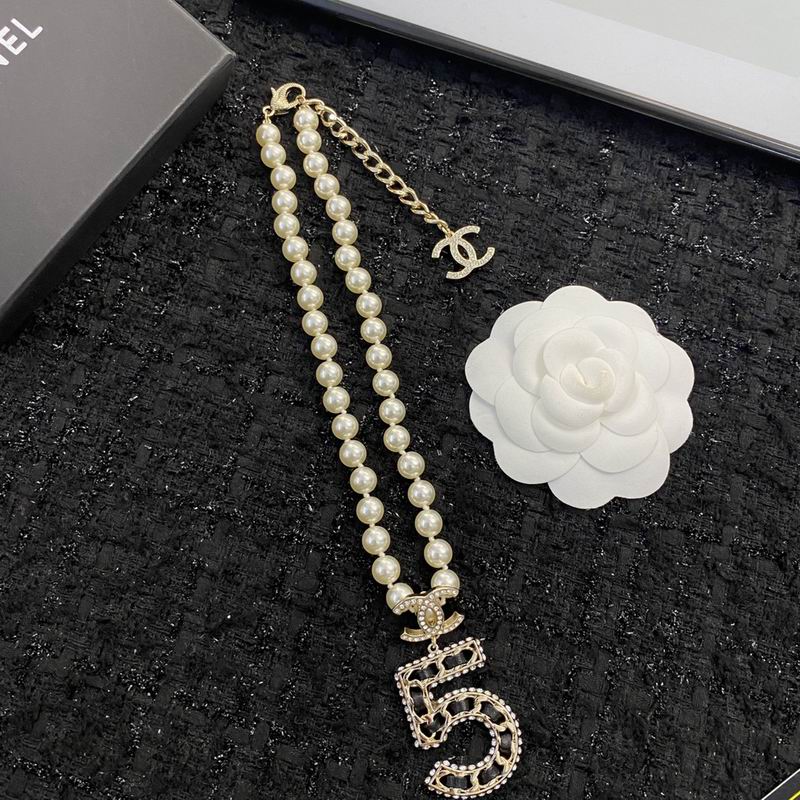 Chanel Necklace 08yxq58 (3)