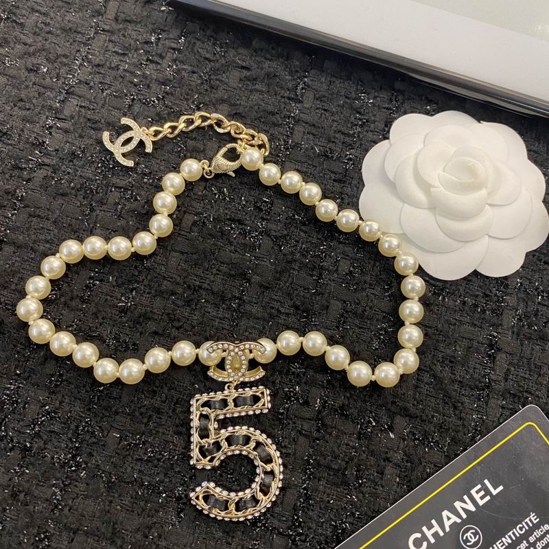 Chanel Necklace 08yxq58 (7)