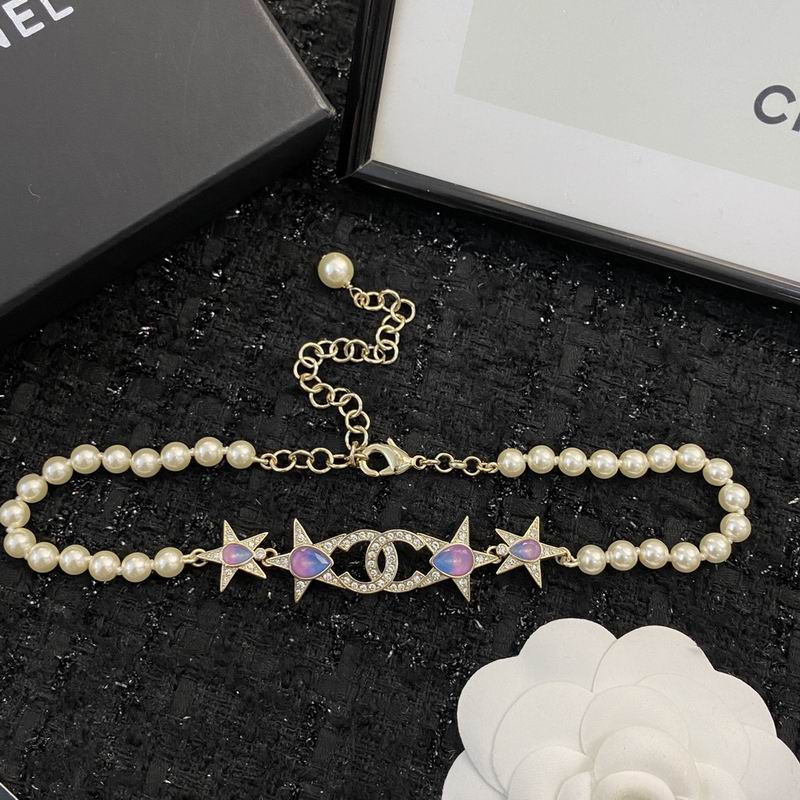 Chanel Necklace 08yxq59 (5)