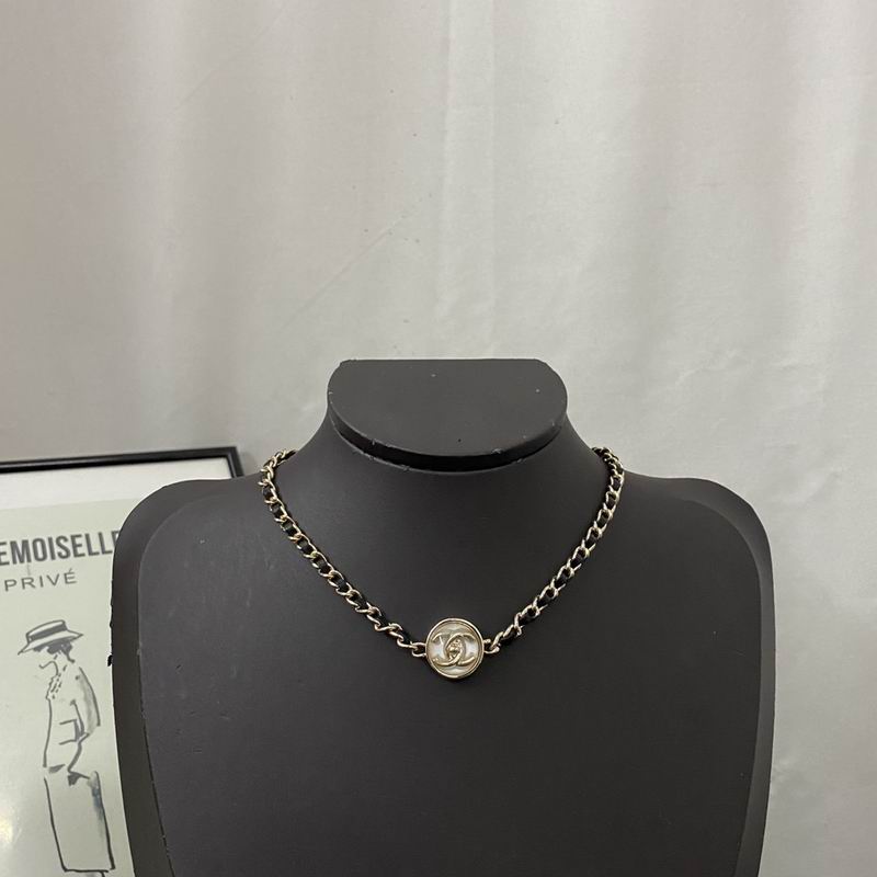 Chanel Necklace 08yxq60 (1)