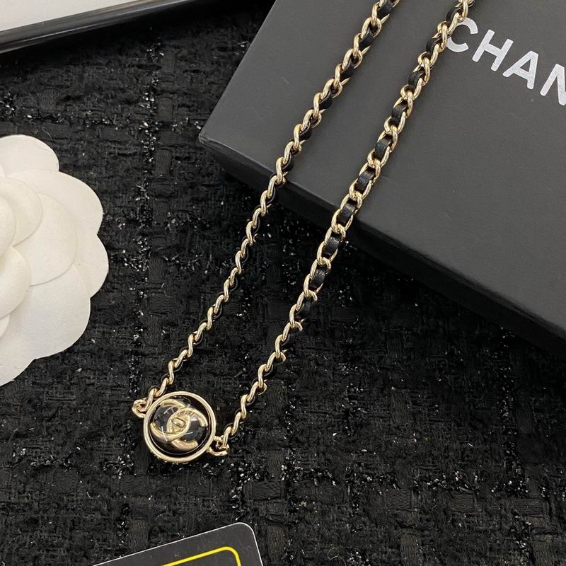 Chanel Necklace 08yxq61 (7)