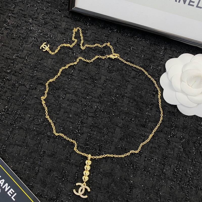 Chanel Necklace 08yxq63 (5)