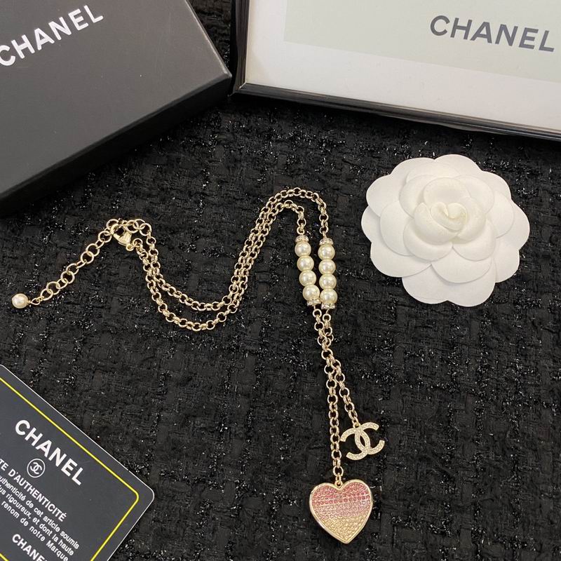 Chanel Necklace 08yxq64 (2)