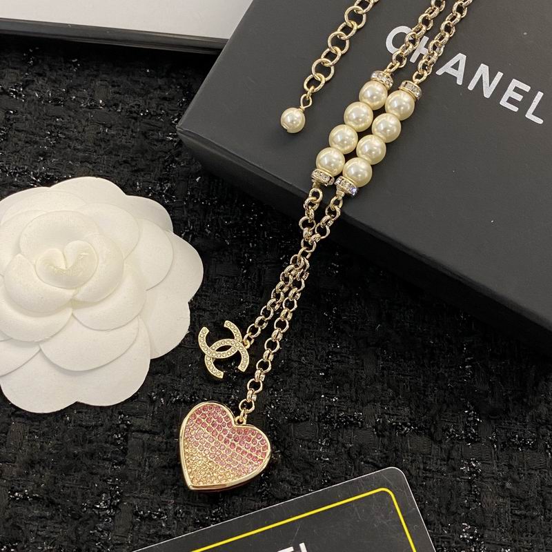 Chanel Necklace 08yxq64 (4)