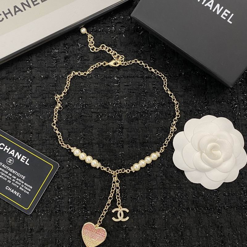 Chanel Necklace 08yxq64 (9)