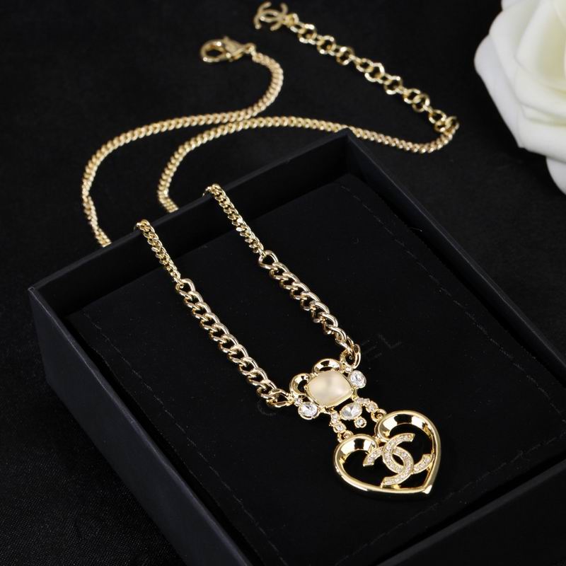Chanel Necklace 08yxq66 (2)
