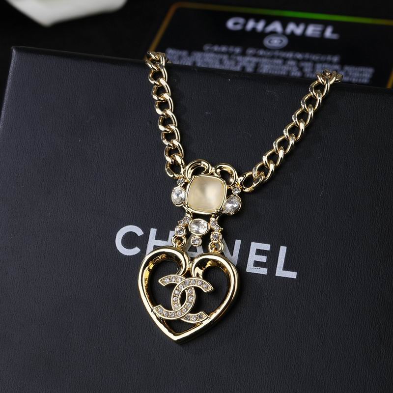 Chanel Necklace 08yxq66 (3)