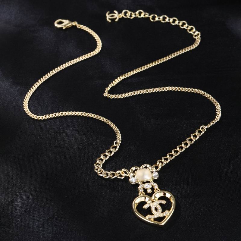 Chanel Necklace 08yxq66 (4)