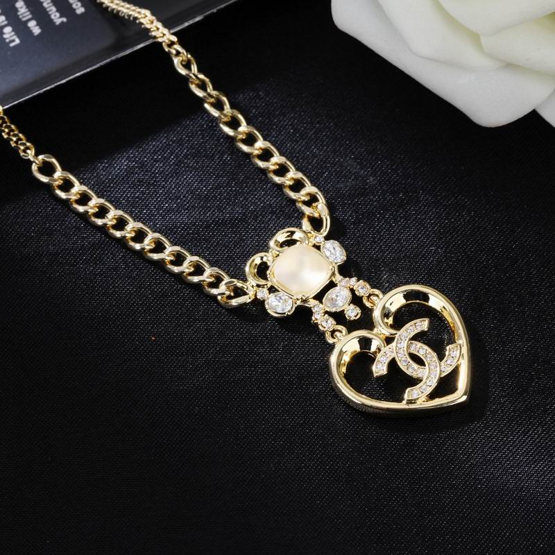 Chanel Necklace 08yxq66 (5)