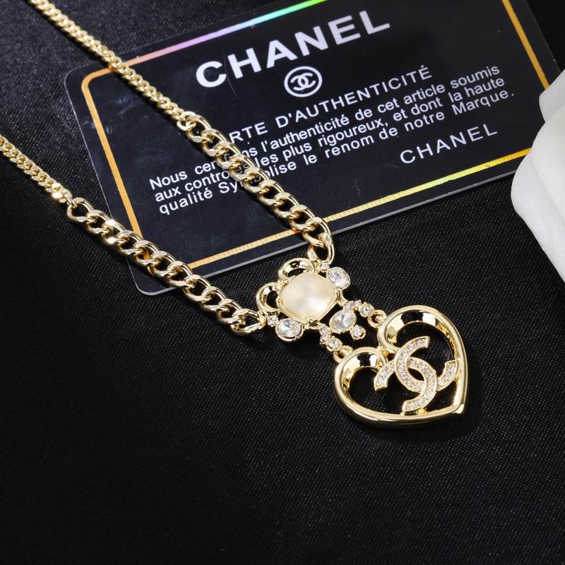 Chanel Necklace 08yxq66 (6)