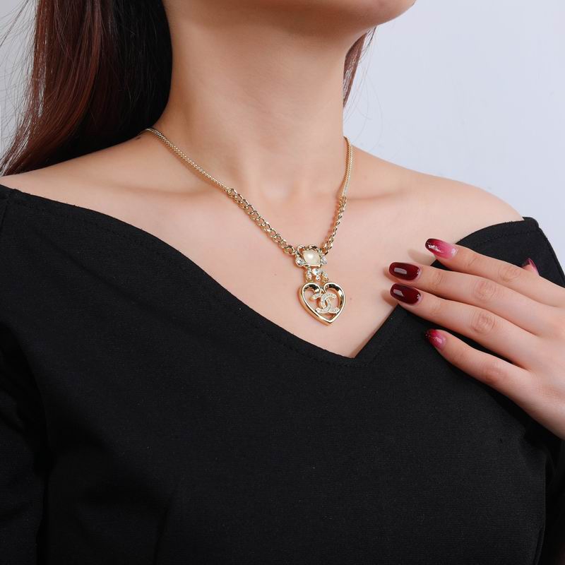 Chanel Necklace 08yxq66 (8)