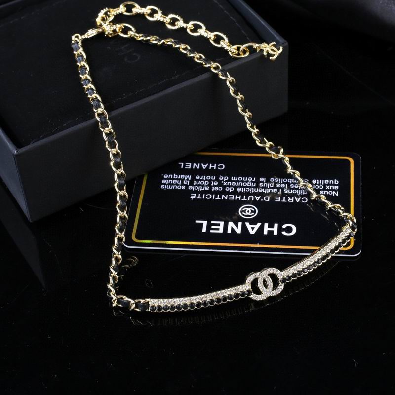 Chanel Necklace 08yxq67 (1)