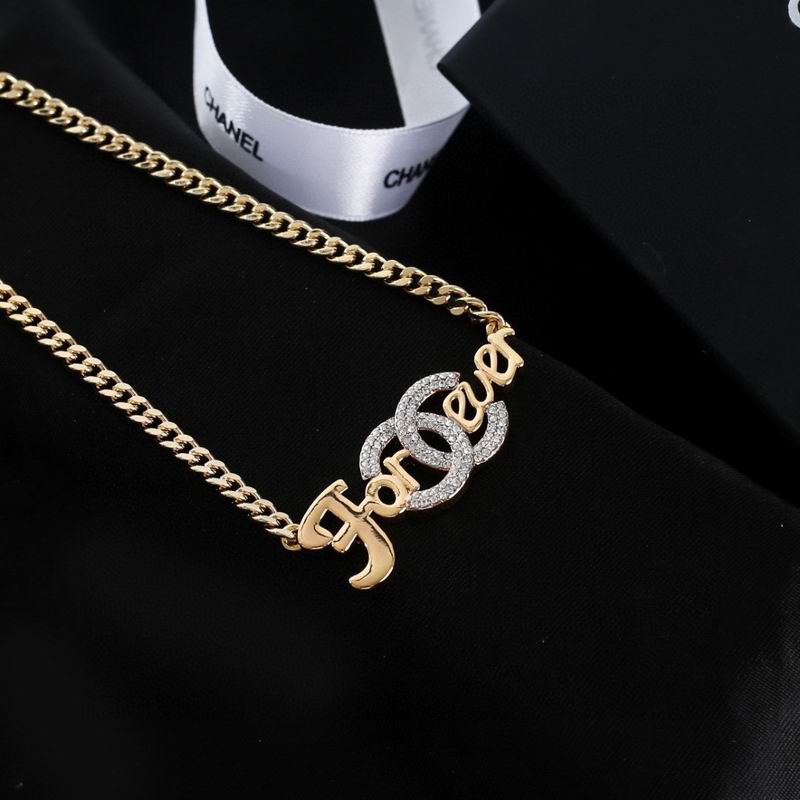 Chanel Necklace 08yxq68 (2)