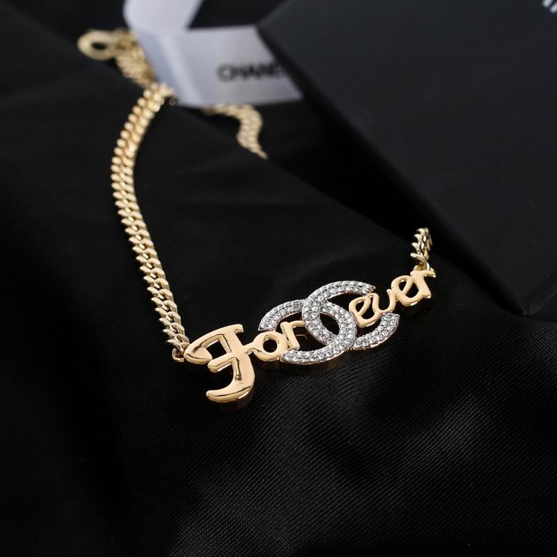 Chanel Necklace 08yxq68 (4)