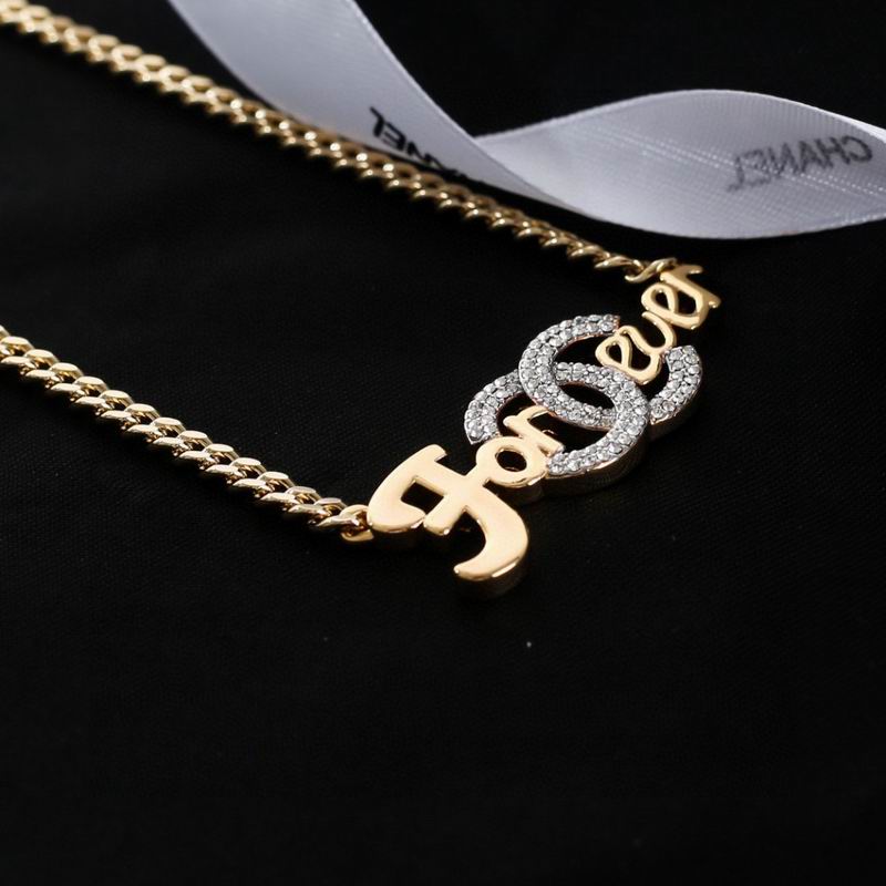Chanel Necklace 08yxq68 (5)