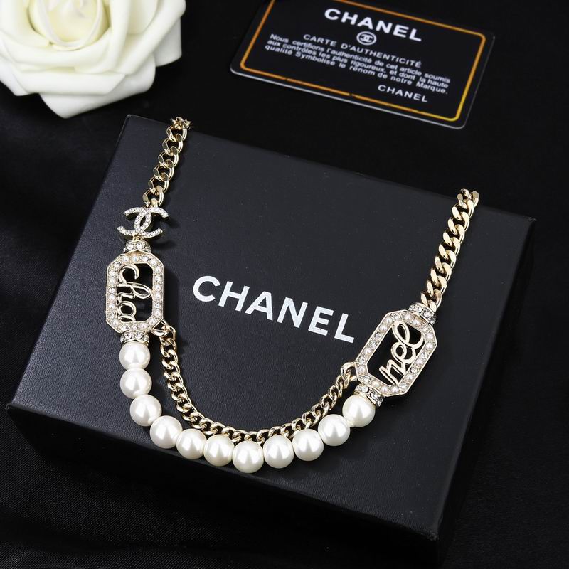 Chanel Necklace 08yxq70 (3)