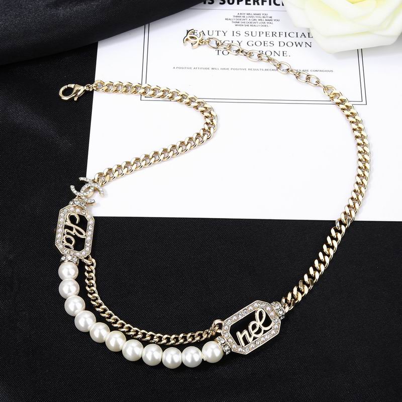 Chanel Necklace 08yxq70 (4)